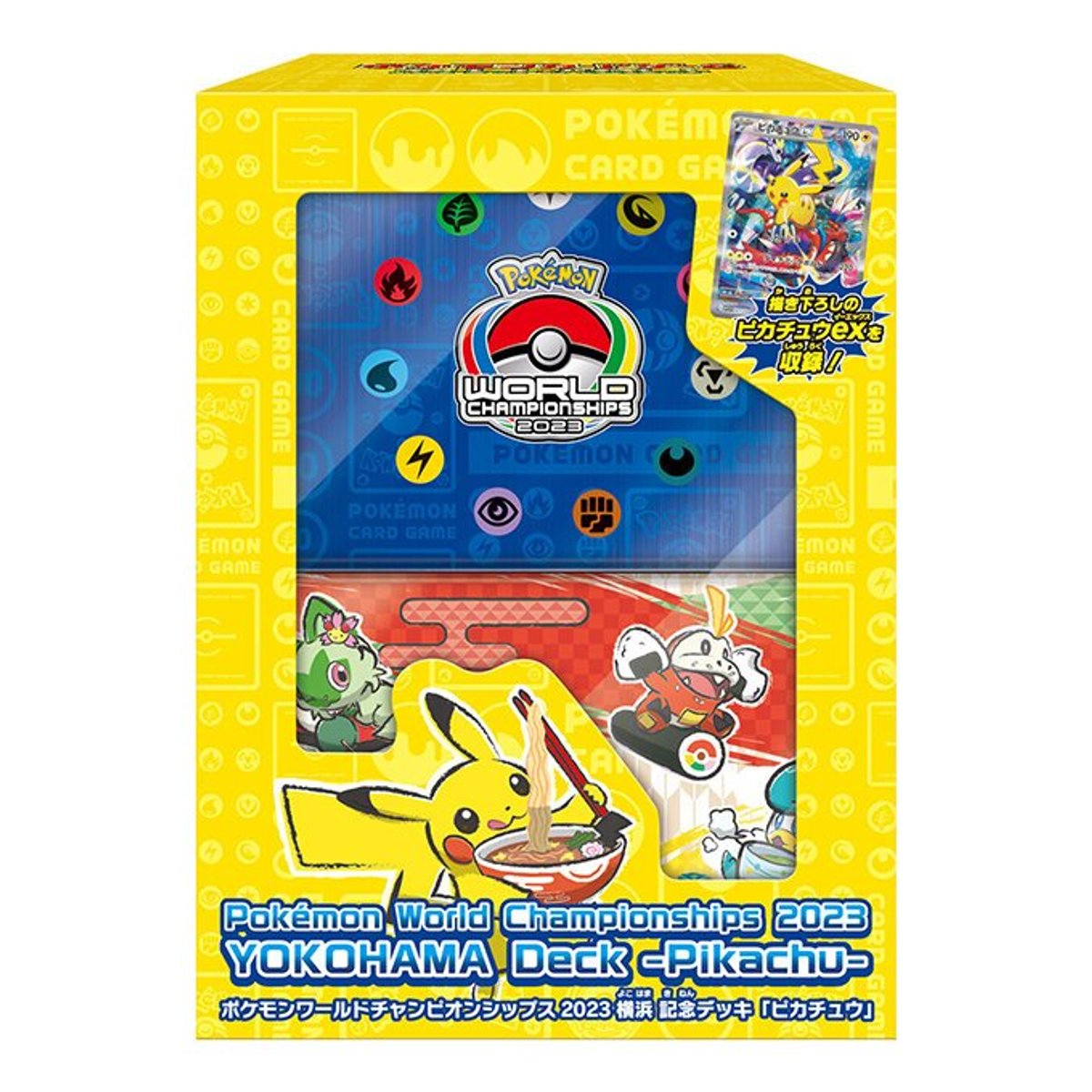 Pokémon World Championships 2023 YOKOHAMA Deck -Pikachu-