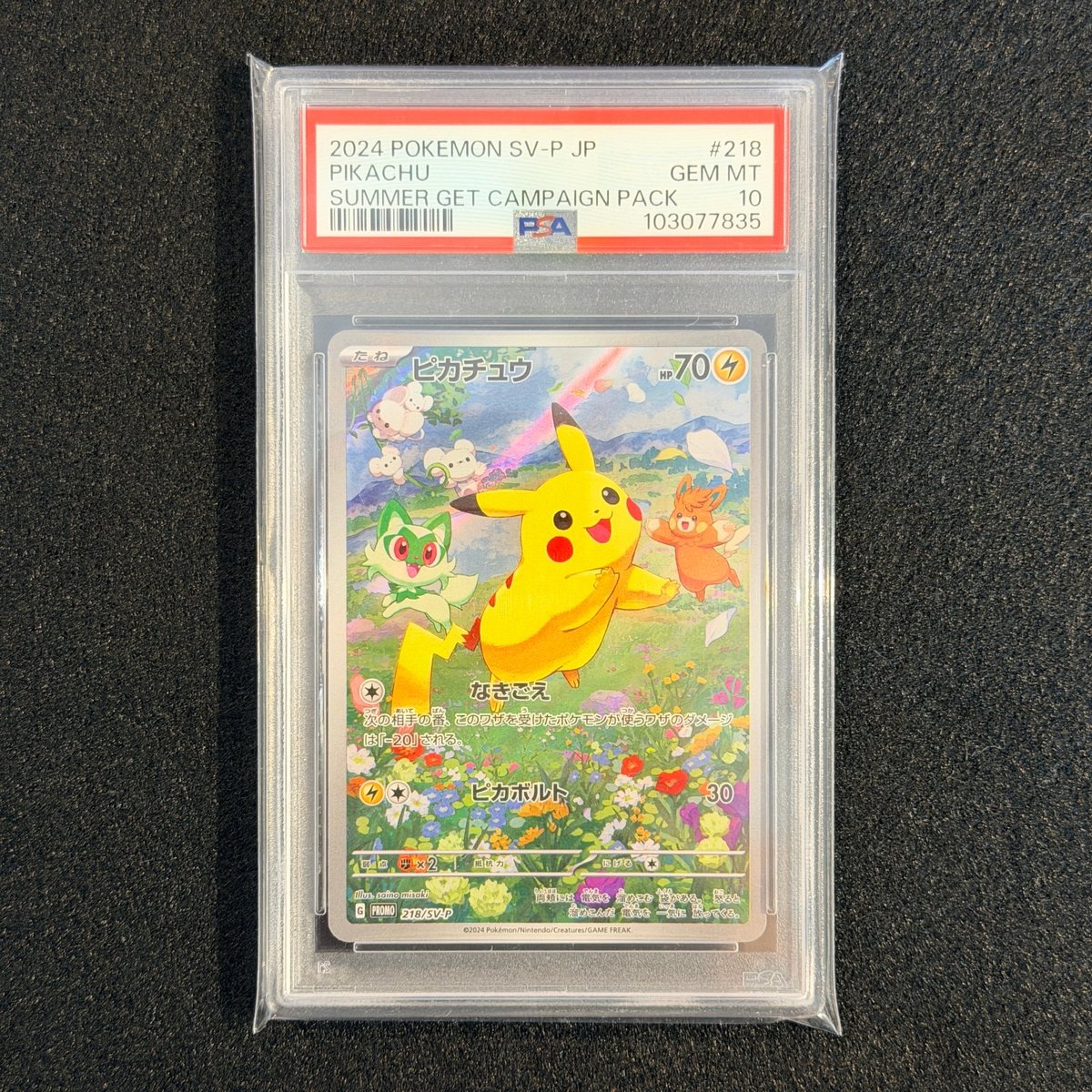 PSA 10 Pikachu PROMO