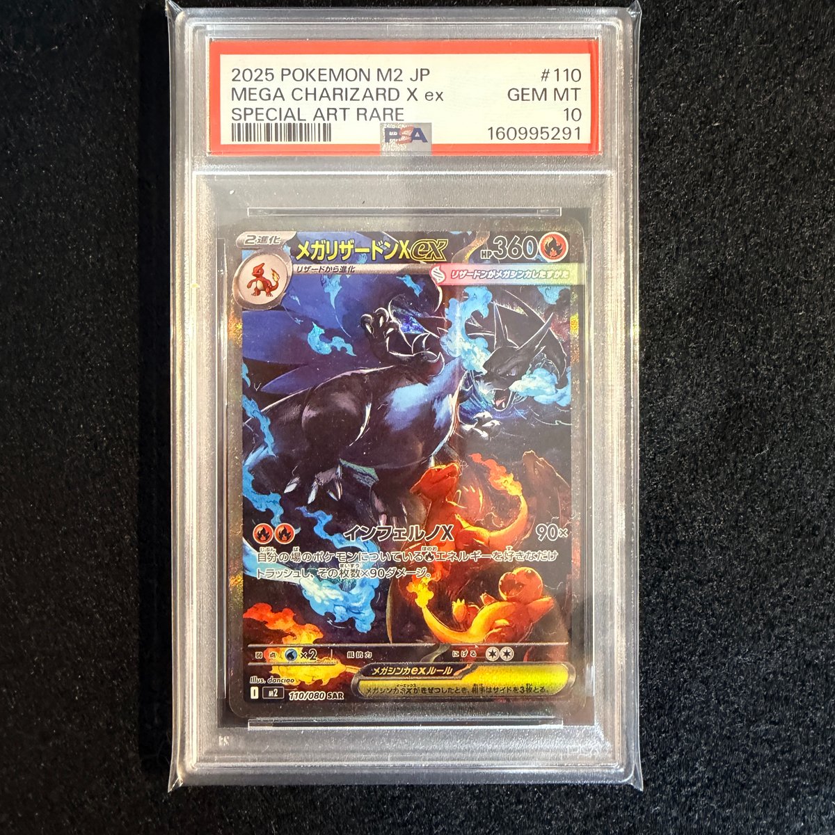 PSA 10 Mega Charizard X ex sar