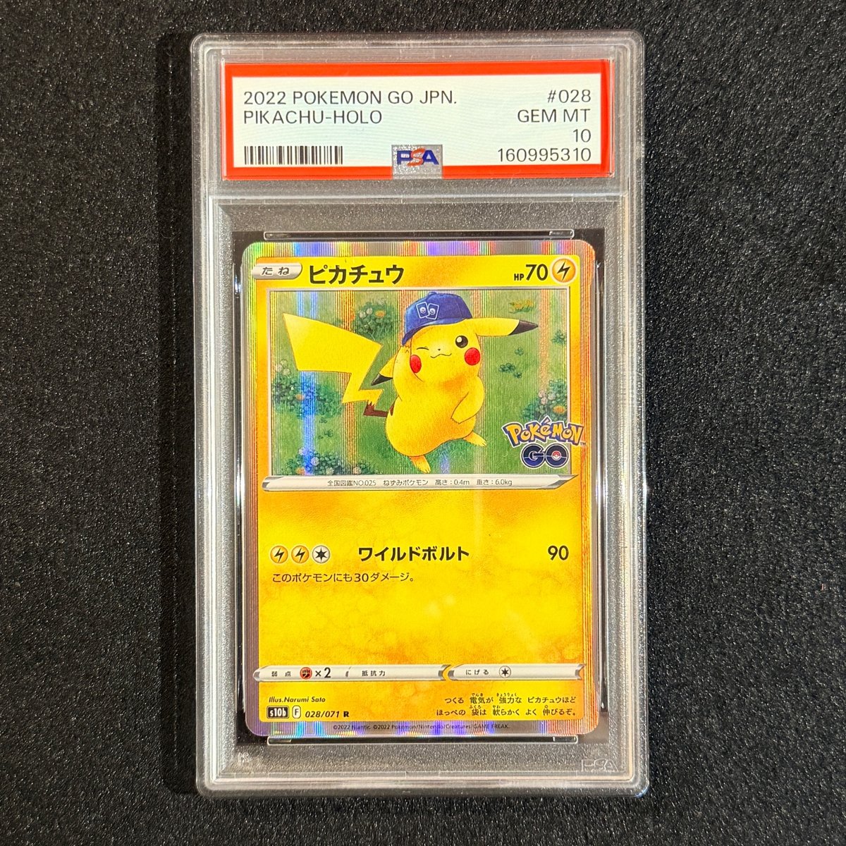 PSA 10 Pikachu R