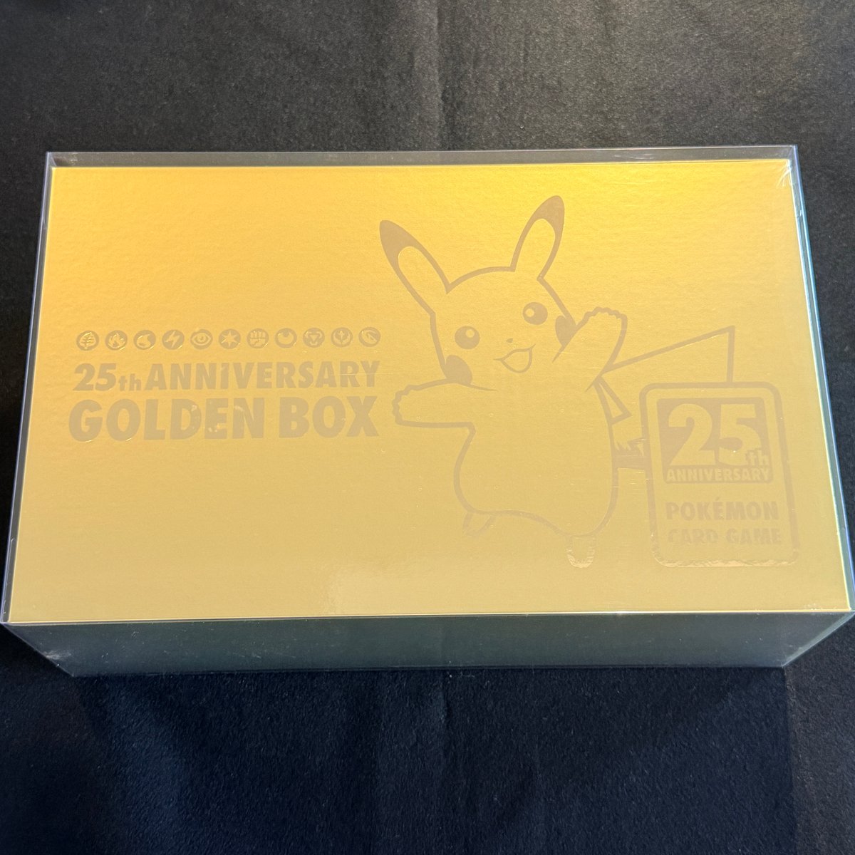25th Anniversary Golden Box