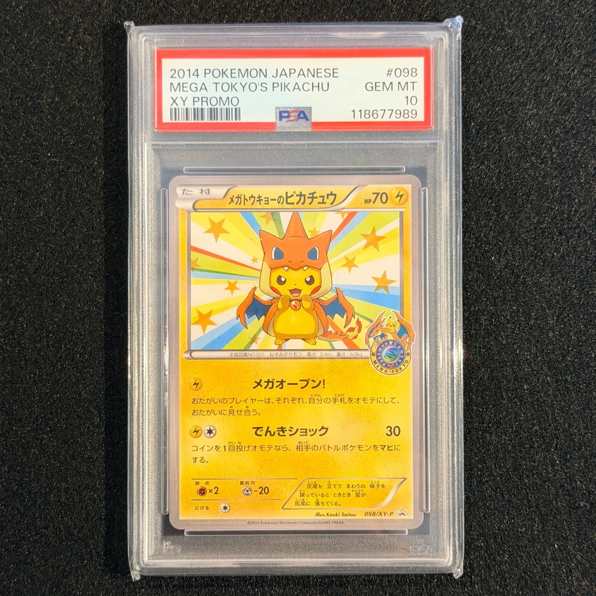 PSA 10 Mega Tokyo's Pikachu PROMO