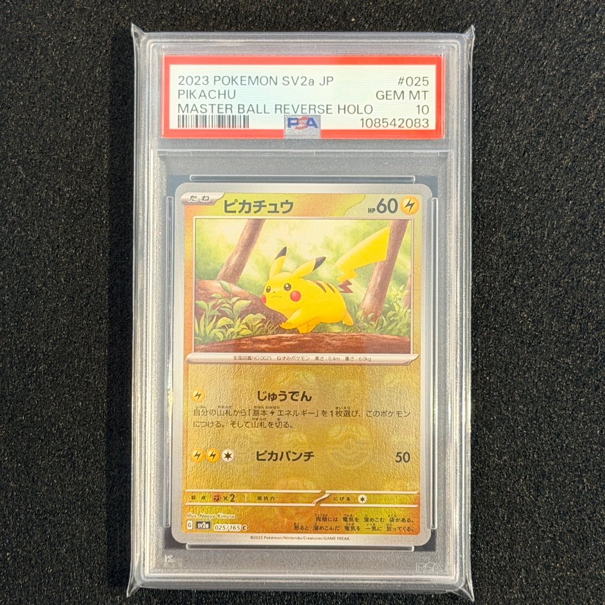 PSA 10 Pikachu C