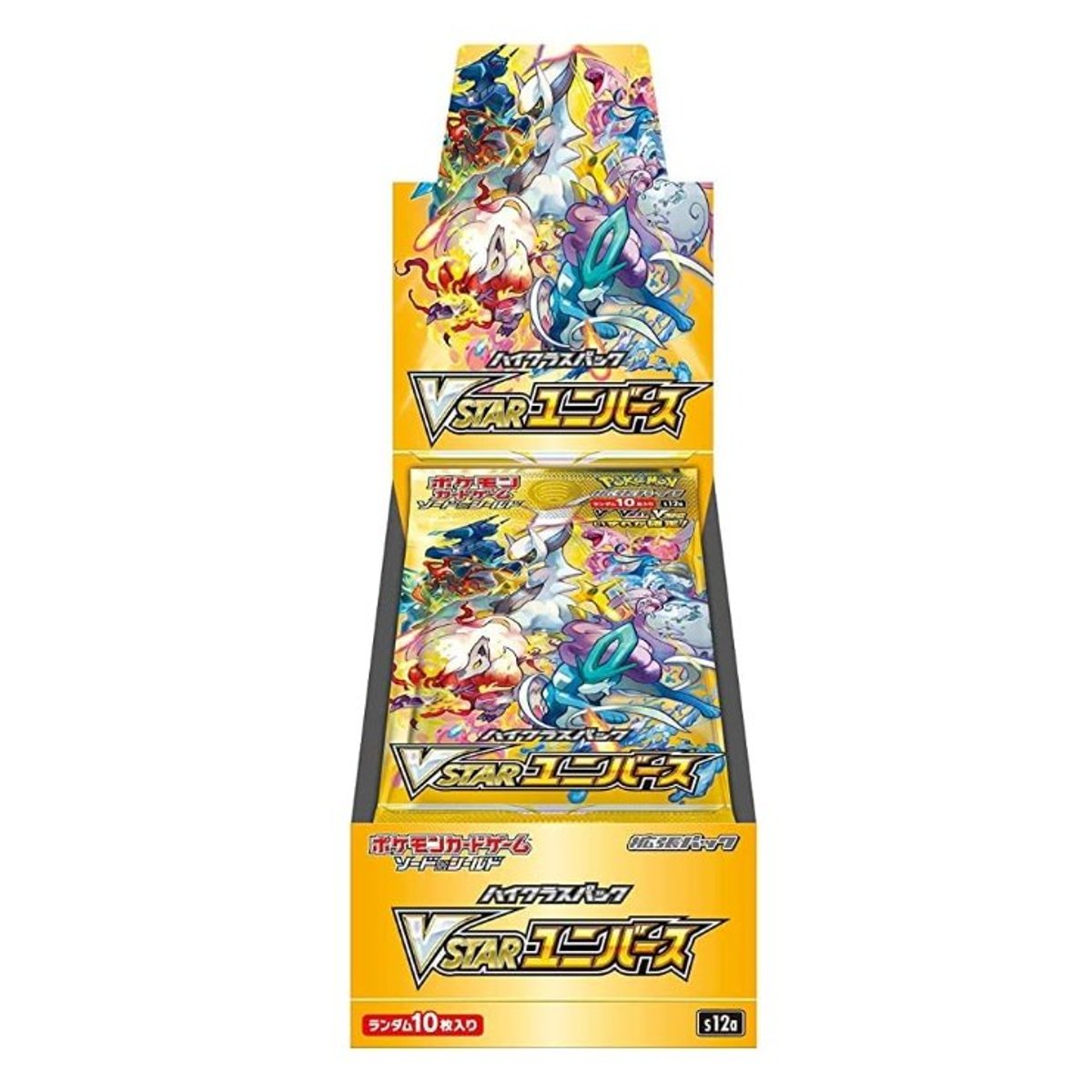VSTAR Universe