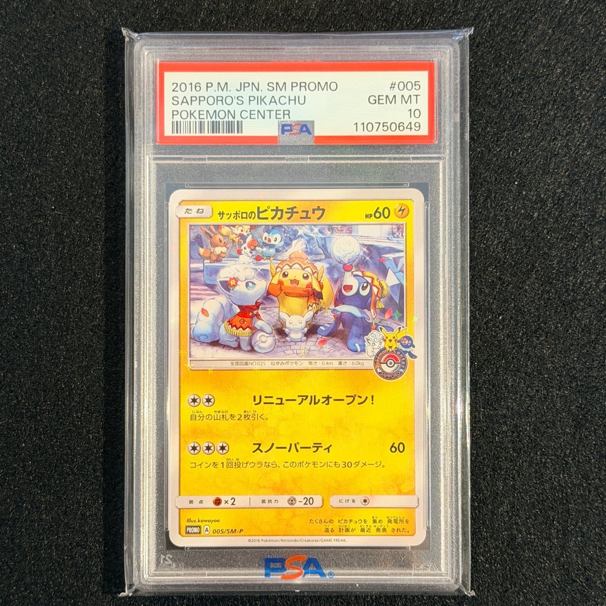 PSA 10 Sapporo's Pikachu PROMO