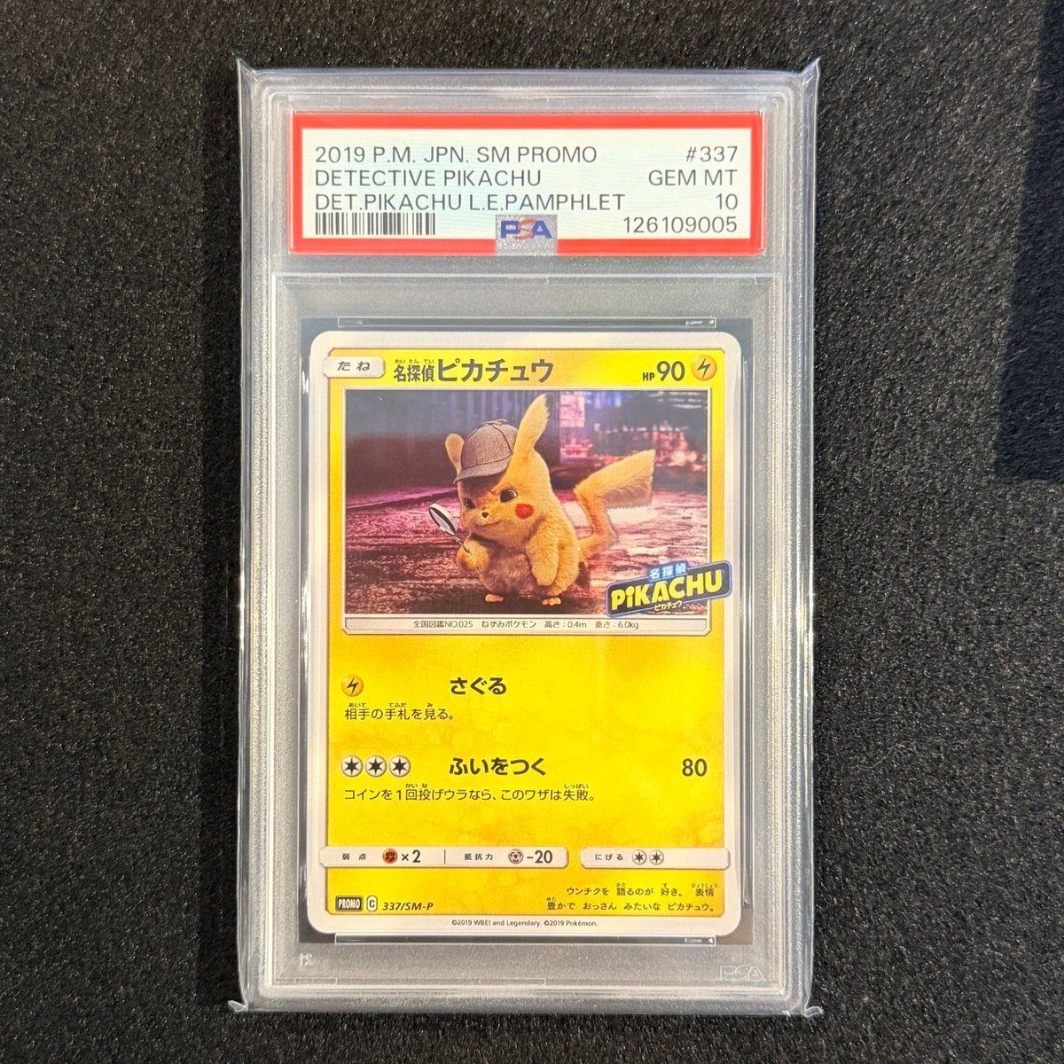 PSA 10 Detective Pikachu C