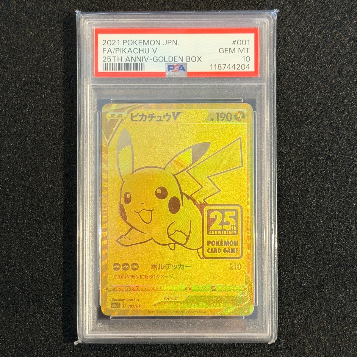 PSA 10 Pikachu V