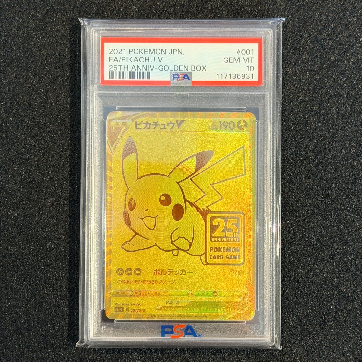 PSA 10 Pikachu V