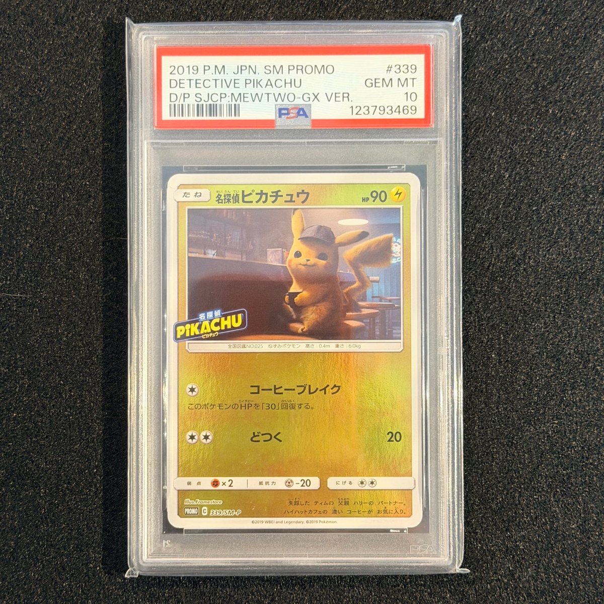 PSA 10 Detective Pikachu C