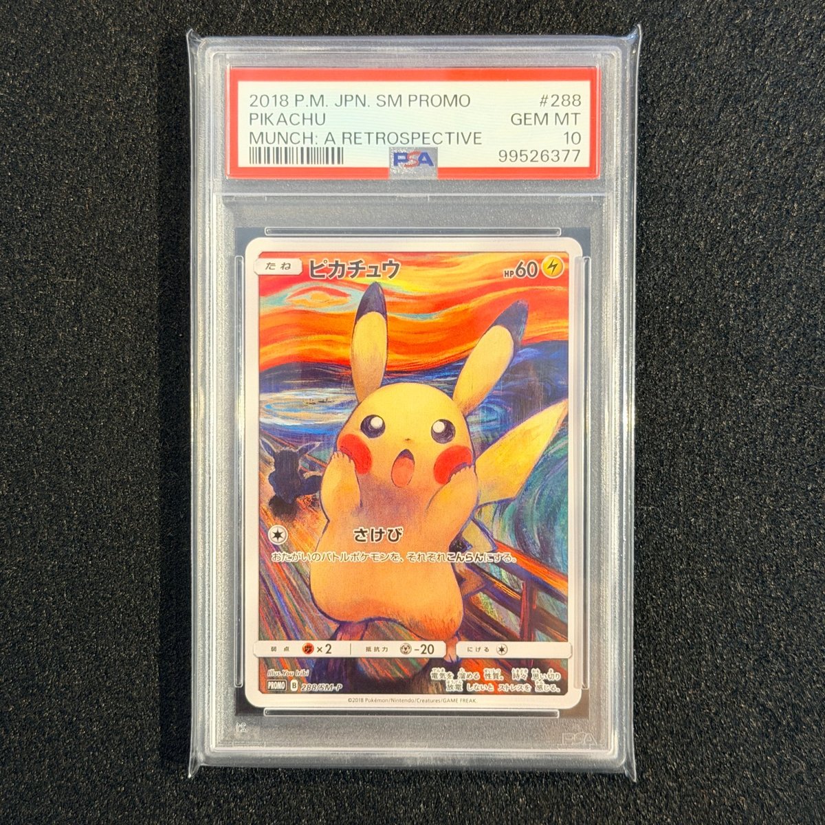 PSA 10 Pikachu PROMO