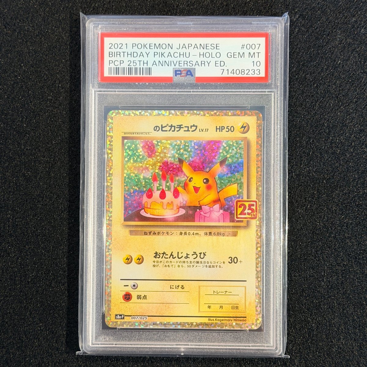 PSA 10 Birthday Pikachu