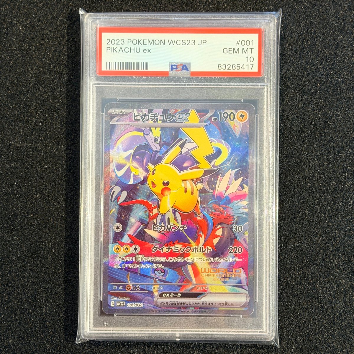 PSA 10 Pikachu ex