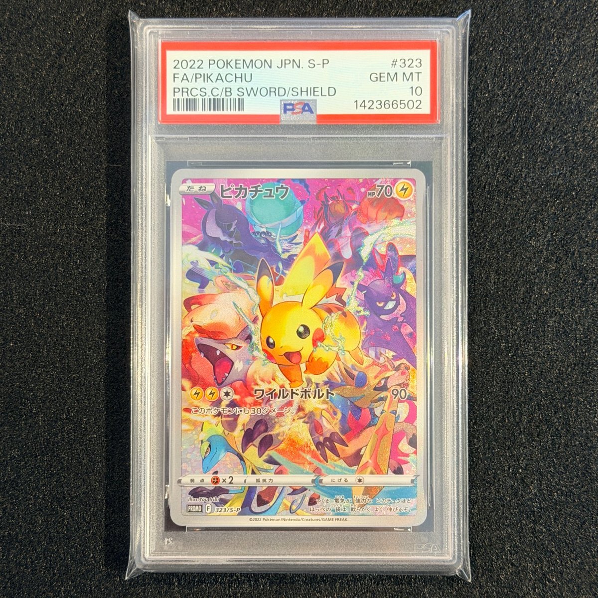 PSA 10 Pikachu PROMO