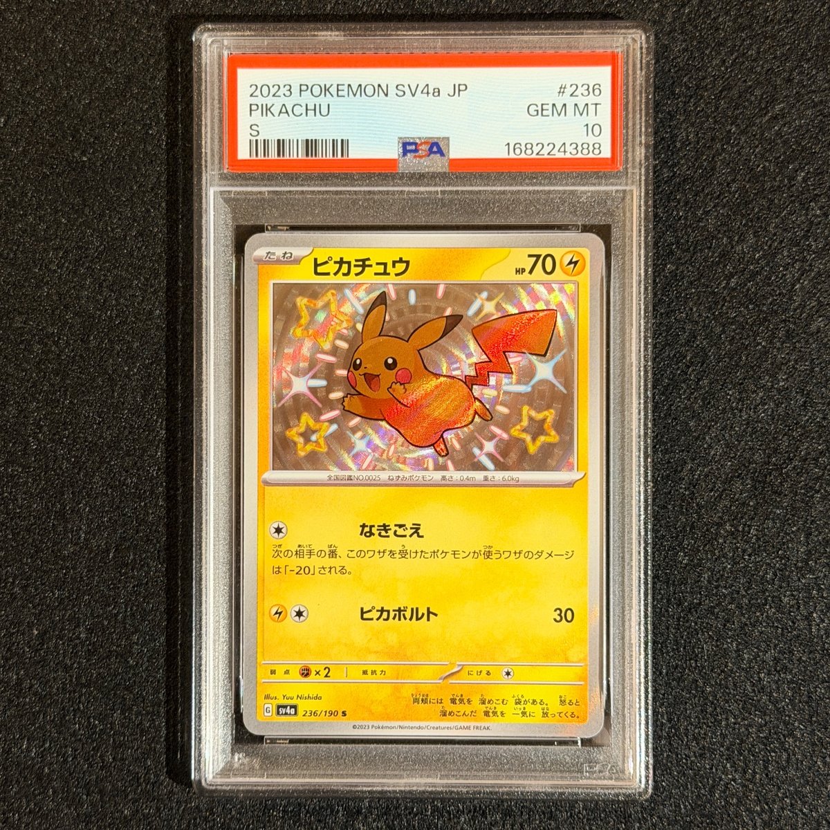 PSA 10 Pikachu S