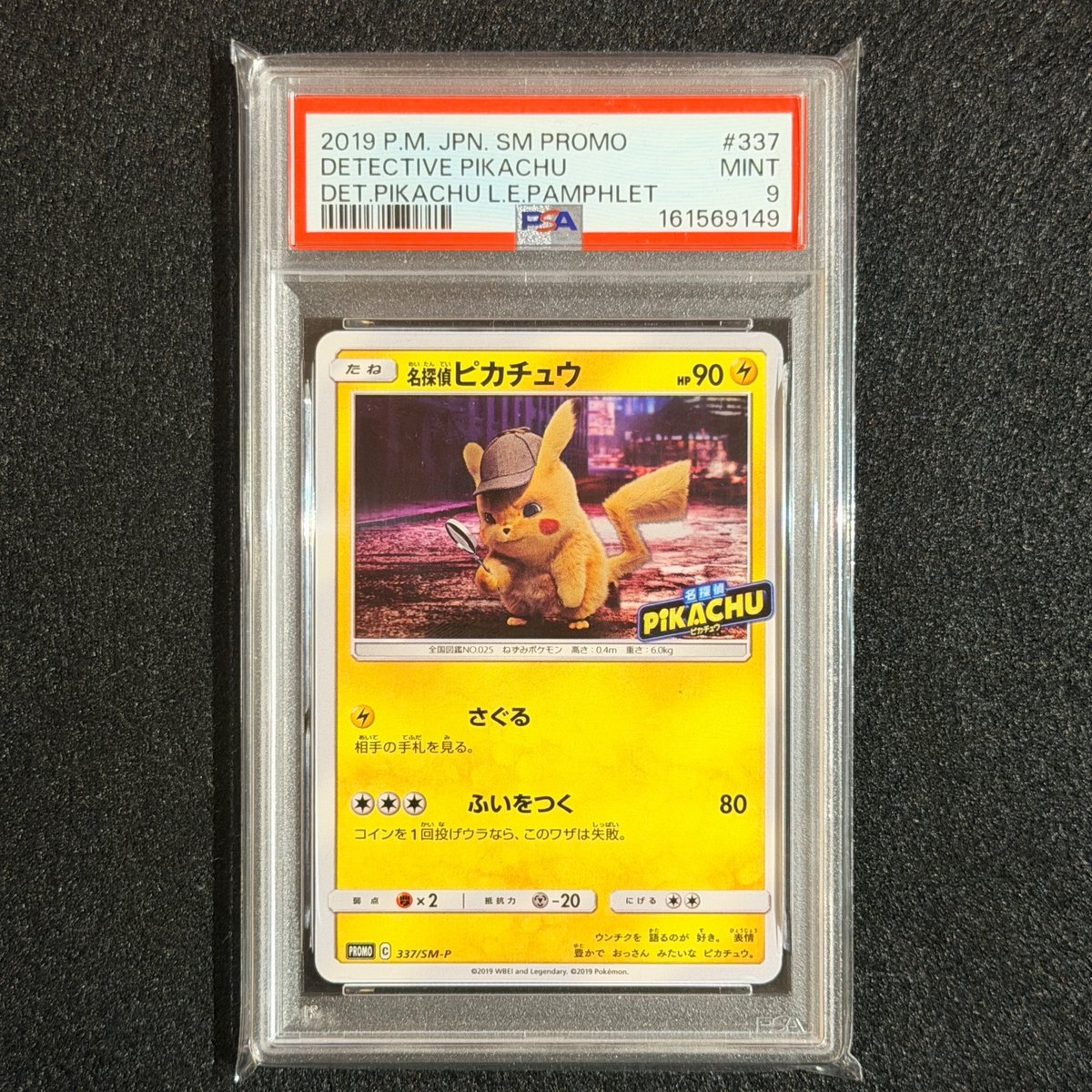 PSA 9 Detective Pikachu C