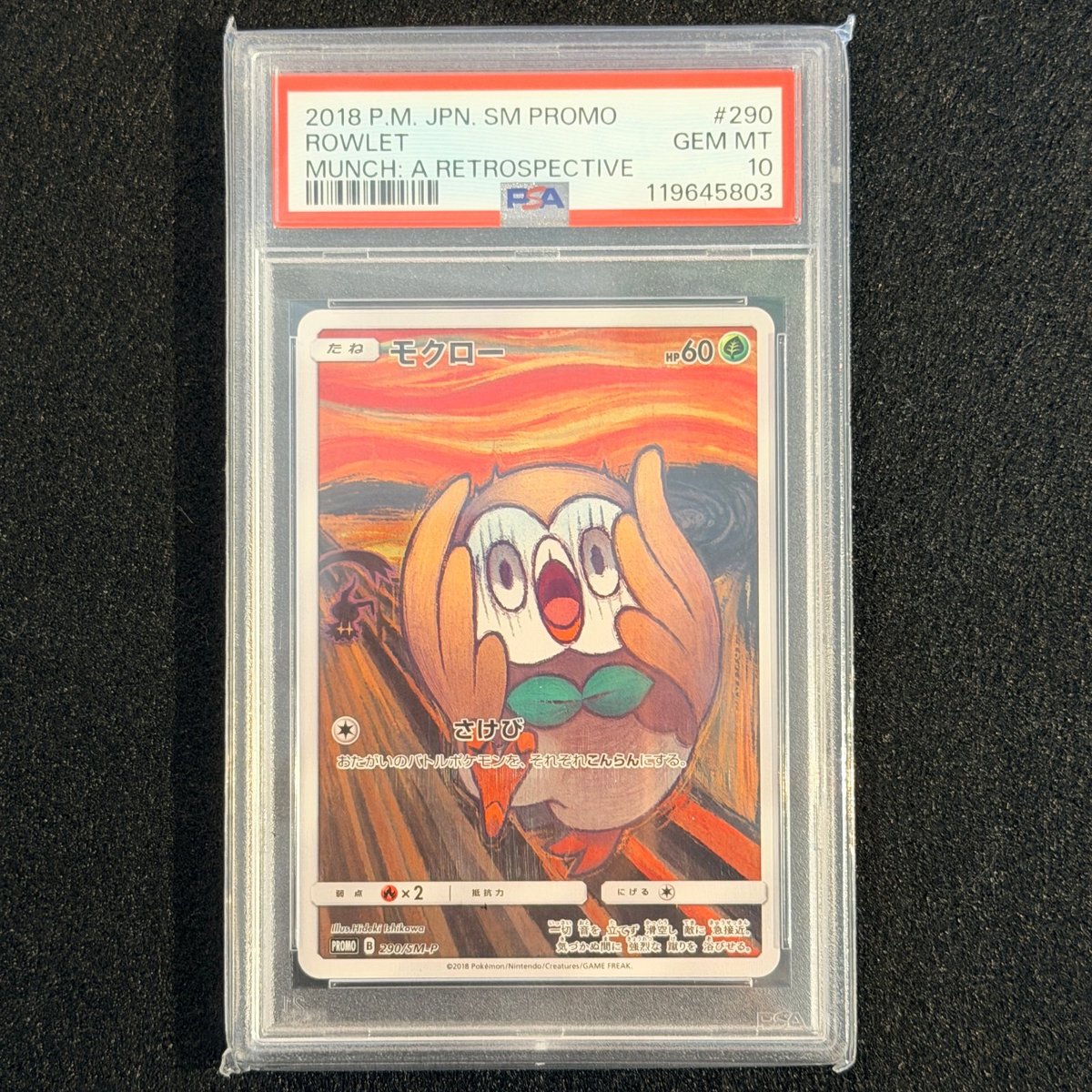 PSA 10 Rowlet PROMO