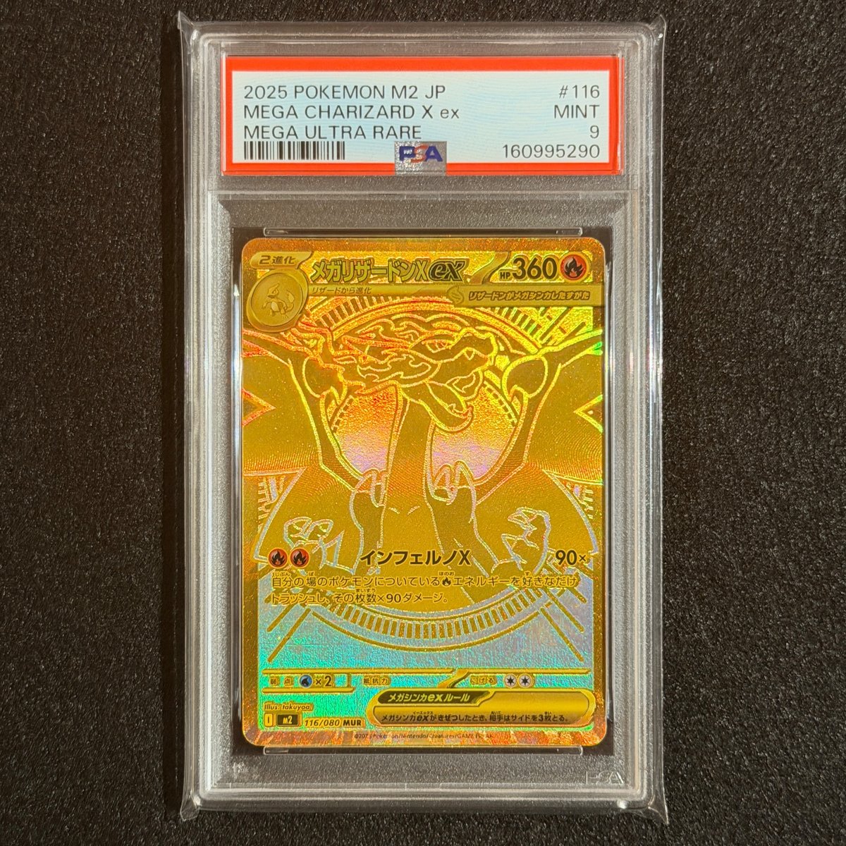 PSA 9 Mega Charizard X ex MUR