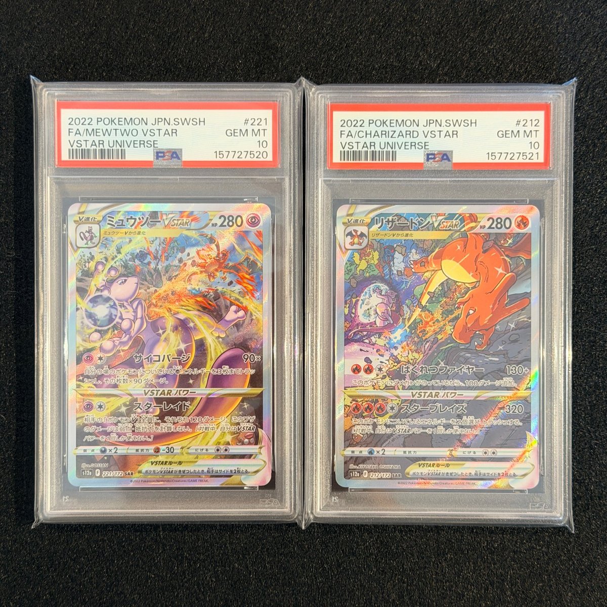 PSA 10 Sequential Set Mewtwo VSTAR / Charizard VSTAR SAR
