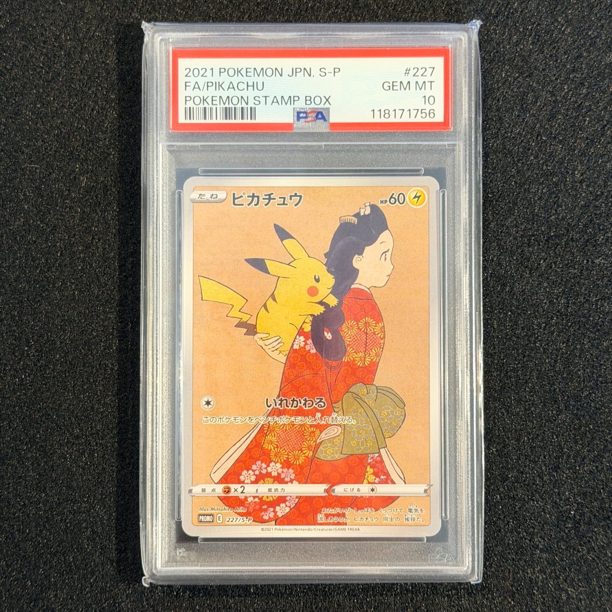 PSA 10 Pikachu Promo