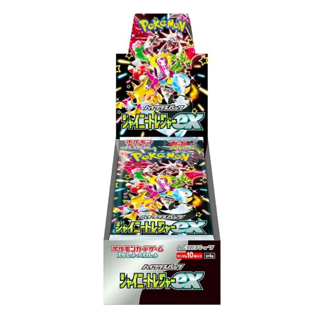 Shiny Treasure ex