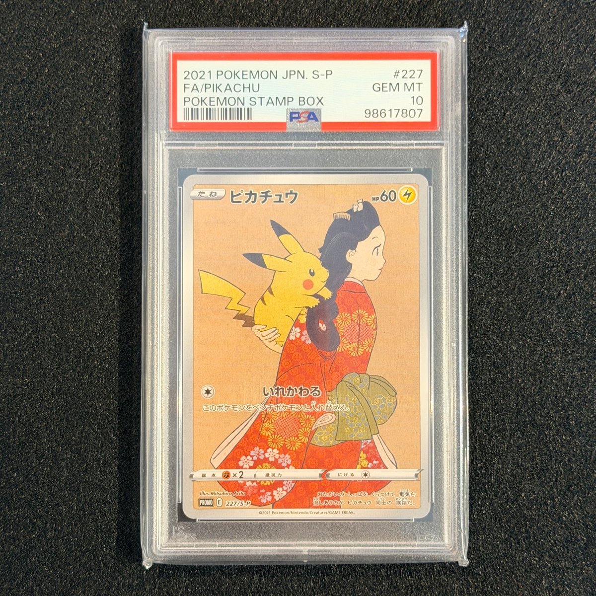 PSA 10 Pikachu PROMO