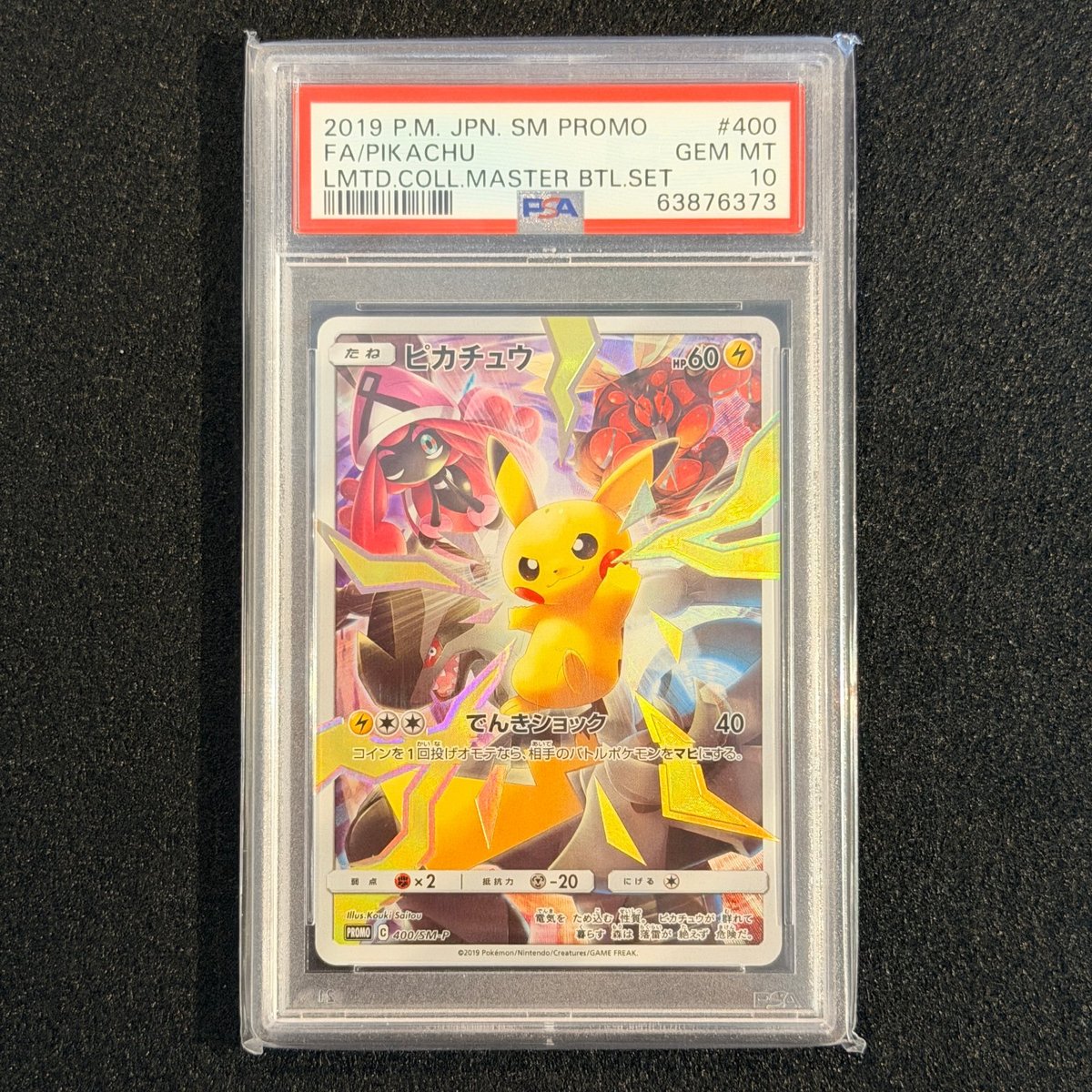 PSA 10 Pikachu PROMO